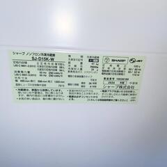 ☆シャープ☆2ドア冷凍冷蔵庫☆2024年製☆152L☆の画像