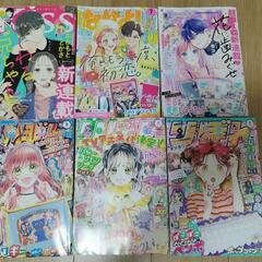 りぼん　少女まんが　10冊セットの画像
