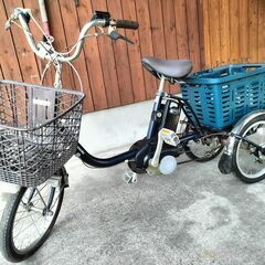 電動アシスト自転車 3輪の中古が安い！激安で譲ります・無料で