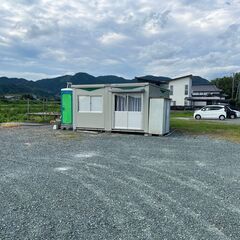 建設現場でカンタン軽作業　未経験歓迎　全額当日手渡し 面接翌日から勤務可能　株式会社ニシムラ　佐賀支店の画像