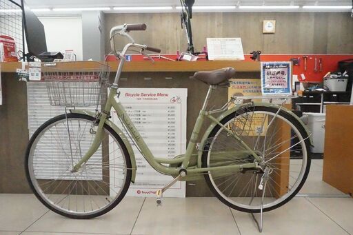 S-TECH 26インチ シティサイクル