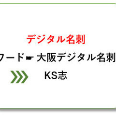 初心者対応Wordpress★AI活用のマンツーマン形式のサイト制作教室の画像