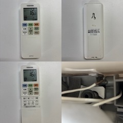 I583 🌈 ジモティー限定価格！ TOSHIBA 2.2kw エアコン おもに6畳用 ⭐ 動作確認済 ⭐ クリーニング済の画像