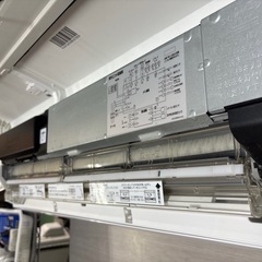 I583 🌈 ジモティー限定価格！ TOSHIBA 2.2kw エアコン おもに6畳用 ⭐ 動作確認済 ⭐ クリーニング済の画像