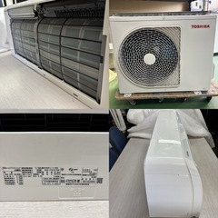 I583 🌈 ジモティー限定価格！ TOSHIBA 2.2kw エアコン おもに6畳用 ⭐ 動作確認済 ⭐ クリーニング済の画像
