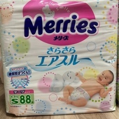 【新品未開封】メリーズ　さらさらエアスルー　Sテープ88枚　6パック　528枚の画像