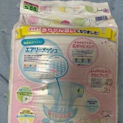 【新品未開封】メリーズ　さらさらエアスルー　Sテープ88枚　6パック　528枚の画像