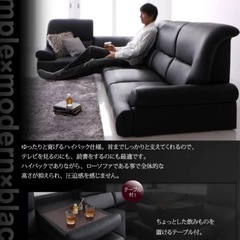 テーブル付ハイバック＆ローソファー2個 バラ売りの画像