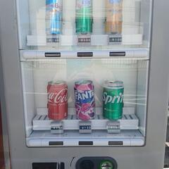 自動販売機の画像