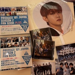 7／13まで優先【0円セット】INIやプデュ101セット