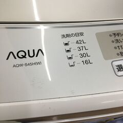 全自動洗濯機　AQUA　AQW-S45H　4.5㎏　2020年製　の画像