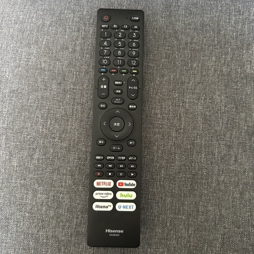 テレビ･43インチ