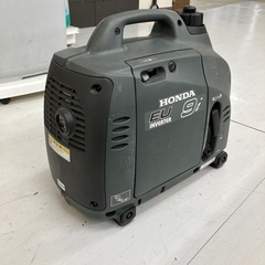 【中古】【動作OK】【店頭引取限定】HONDA ホンダ インバーター発電機 EU9i 44,000円（税込）の画像