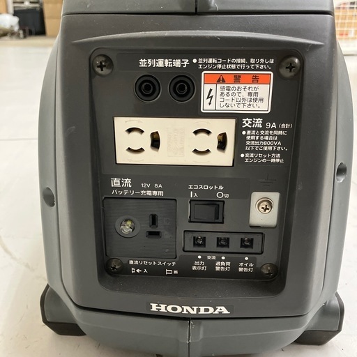 【中古】【動作OK】【店頭引取限定】HONDA ホンダ インバーター発電機 EU9i 44,000円（税込）
