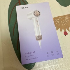 
ダブルケアドライヤー 大風量！の画像