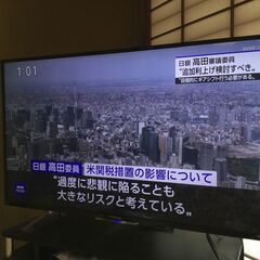 ２０１７年製　フナイ　４K液晶テレビ 43V型