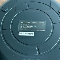 aiwa CDプレーヤー XP-20 動作品の画像