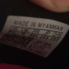 アディダスadidasフットサルシューズ25.5センチの画像