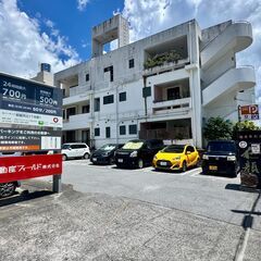🌻24時間無人レンタカー🌈元気の出るcolor💛アクアXアーバンで走っちゃおう🚙オシャレにドライブするならコレ！ゆいレール旭橋駅から徒歩13分！アクアXアーバンがカーシェア、レンタカー🎵 - 地元のお店