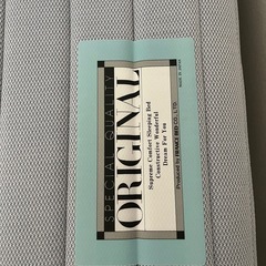 脚付きマットレス　Francebedの画像