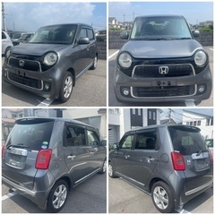 売約済み　　⭐️上級グレード⭐️N-ONEプレミアムLパッケージ⭐️ HDMI端子USB端子の画像