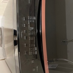 洗濯機　6kg 予約済みの画像