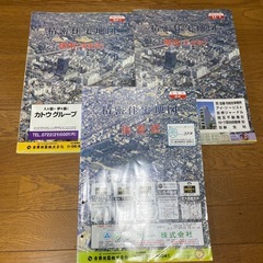 吉田地図 大阪府 精密住宅地図 堺市 住吉区 各1冊の画像