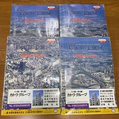 吉田地図 大阪府 精密住宅地図 堺市 住吉区 各1冊の画像