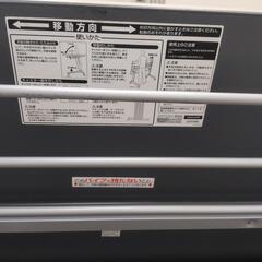 無料 コクヨ 折り畳み式テーブル 2台あります の画像