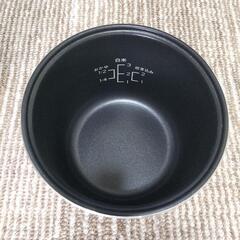 美品 ヒロコーポレーション コンパクト炊飯器 2023年製造 ３合の画像
