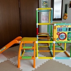 アンパンジャングルジムの画像