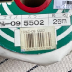 メイフェア芯入テープ　各種の画像