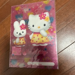 下敷き、赤鉛筆の画像