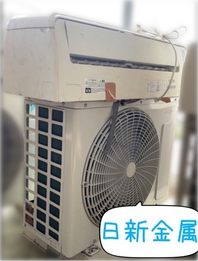 ② RIAIR エアコン YHAC- 22L1-W ★日新金属にて販売中★