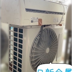 ② RIAIR エアコン YHAC- 22L1-W ★日新金属に...
