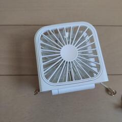 フランフラン　ハンディファンの画像