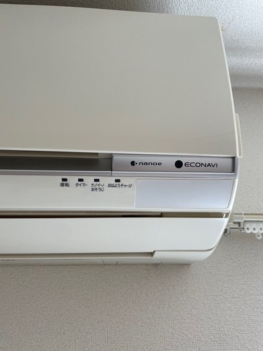 Panasonic CS-22BEE4 エアコン6畳用