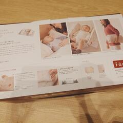 ファルスカfarska ベッドインベッド 添い寝サポートの画像