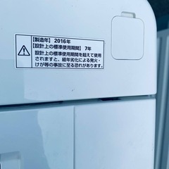 ✅AQUA 電気洗濯機✅ ✅AQW-S45D✅の画像