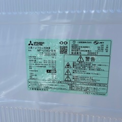 ※OMAME様三菱　冷凍庫　2022年製の画像