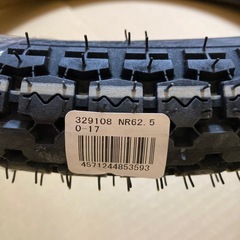 スーパーカブ90 IRC 2.50-17 新品タイヤ 井上ゴムの画像