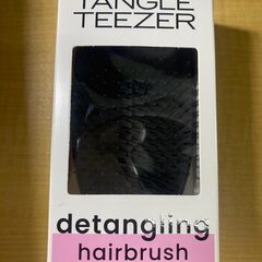 S641/TANGLE TEEZER 　ディタングラー ＆ コンパクトスタイラー　絡まりほどける、魔法のブラシ®　ブラッシングだけでサラサラ、艶やかな美しい髪への画像