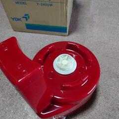 フードプロセッサー※説明書なしの画像