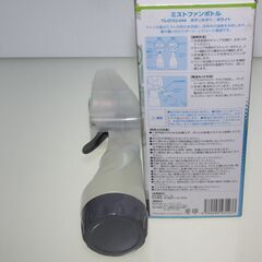 ミストファンボトルの画像