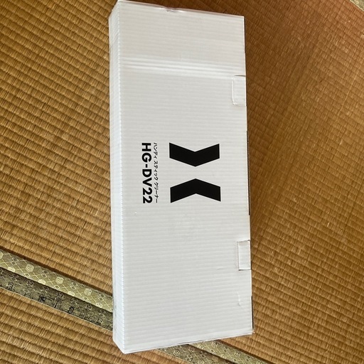 HAIGE ハイガー産業 ハンディスティッククリーナー HG-DV22 掃除機