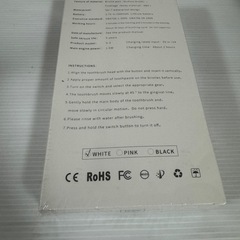 【新品未開封】電動歯ブラシ White ZD-X3  シュリンク付き（r70703a4)の画像
