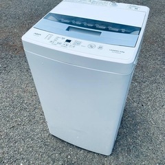 ✅AQUA 電気洗濯機✅ ✅AQW-S45HBK✅