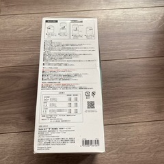 保冷麺ランチボックス ブルー 素麺　ソーメン　縦長 お弁当箱 ランチ 弁当箱 そうめん 麺 めん ３段 2段 青 スケーター【保冷断熱材入り そうめん そば うどん おでかけ】の画像