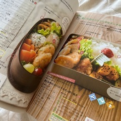 たっきーママの　簡単作りおきと時短おかずで　朝すぐ弁当の画像