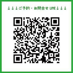 【東日本橋】夏休みこどもワークショップ★自由研究におすすめ♪ − 東京都